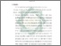 [thumbnail of Bab 5.pdf]