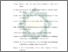 [thumbnail of Daftar Pustaka.pdf]