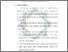 [thumbnail of Bab 3.pdf]