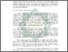 [thumbnail of Abstrak.pdf]