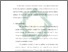 [thumbnail of Bab 3.pdf]