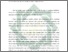 [thumbnail of ABSTRAK.pdf]