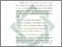 [thumbnail of BAB III.pdf]