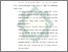 [thumbnail of Bab 5.pdf]