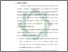 [thumbnail of Bab 3.pdf]