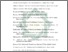 [thumbnail of Daftar Pustaka.pdf]
