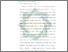 [thumbnail of Bab 4.pdf]