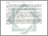 [thumbnail of ABSTRAK.pdf]