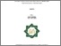 [thumbnail of Cover.pdf]