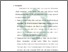 [thumbnail of Bab 5.pdf]
