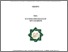 [thumbnail of Bab 1.pdf]