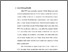 [thumbnail of Bab 1.pdf]