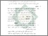 [thumbnail of Bab 5.pdf]