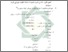 [thumbnail of Bab 4.pdf]