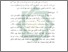 [thumbnail of Bab 3.pdf]