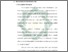 [thumbnail of Bab 2.pdf]