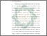 [thumbnail of Bab 1.pdf]