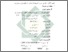 [thumbnail of Bab 4.pdf]