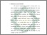 [thumbnail of BAB 3.pdf]
