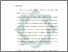 [thumbnail of BAB 5.pdf]