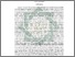 [thumbnail of Abstrak.pdf]