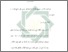 [thumbnail of Bab 5.pdf]