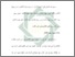 [thumbnail of Bab 2.pdf]