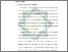 [thumbnail of Bab 4.pdf]