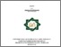 [thumbnail of Cover.pdf]