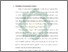 [thumbnail of Bab 7.pdf]