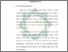 [thumbnail of Bab 1.pdf]