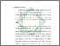 [thumbnail of Bab 4.pdf]