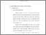 [thumbnail of bab 2.pdf]