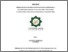 [thumbnail of Cover.pdf]