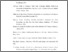 [thumbnail of Daftar Pustaka.pdf]