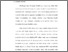 [thumbnail of Bab 1.pdf]
