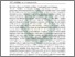 [thumbnail of Abstrak.pdf]