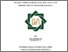 [thumbnail of Cover.pdf]
