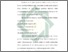 [thumbnail of Bab 3.pdf]
