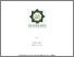 [thumbnail of Cover.pdf]