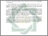 [thumbnail of ABSTRAK.pdf]
