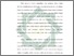 [thumbnail of BAB 1.pdf]