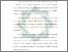 [thumbnail of Bab 3.pdf]