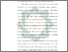 [thumbnail of Bab 7.pdf]
