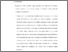 [thumbnail of Bab 5.pdf]