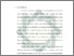 [thumbnail of BAB 1.pdf]