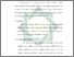 [thumbnail of Bab 4.pdf]