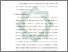 [thumbnail of Bab 1.pdf]