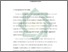 [thumbnail of Bab 1.pdf]