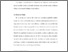 [thumbnail of Bab 3.pdf]